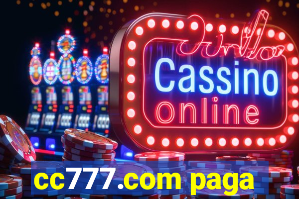 cc777.com paga